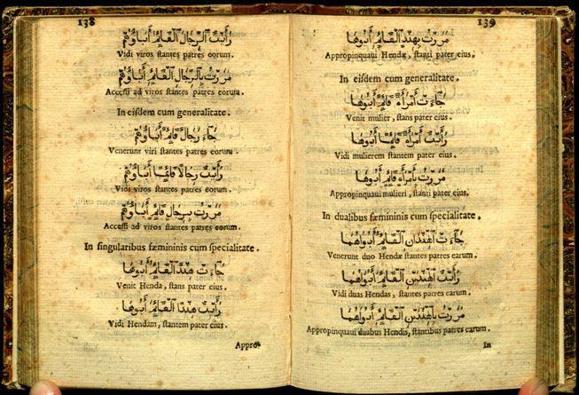 Grammatica arabica - Agrumia apellata (štampana 1631. godine) Adžurumijja je nadaleko poznata gramatika arapskog jezika, čiji autor je lingvista iz 13. stoljeća Muḥammad b. Muḥammad b. Āǧurrūmi, a njen prevod na latinski uradio je Tommaso Obizzino.